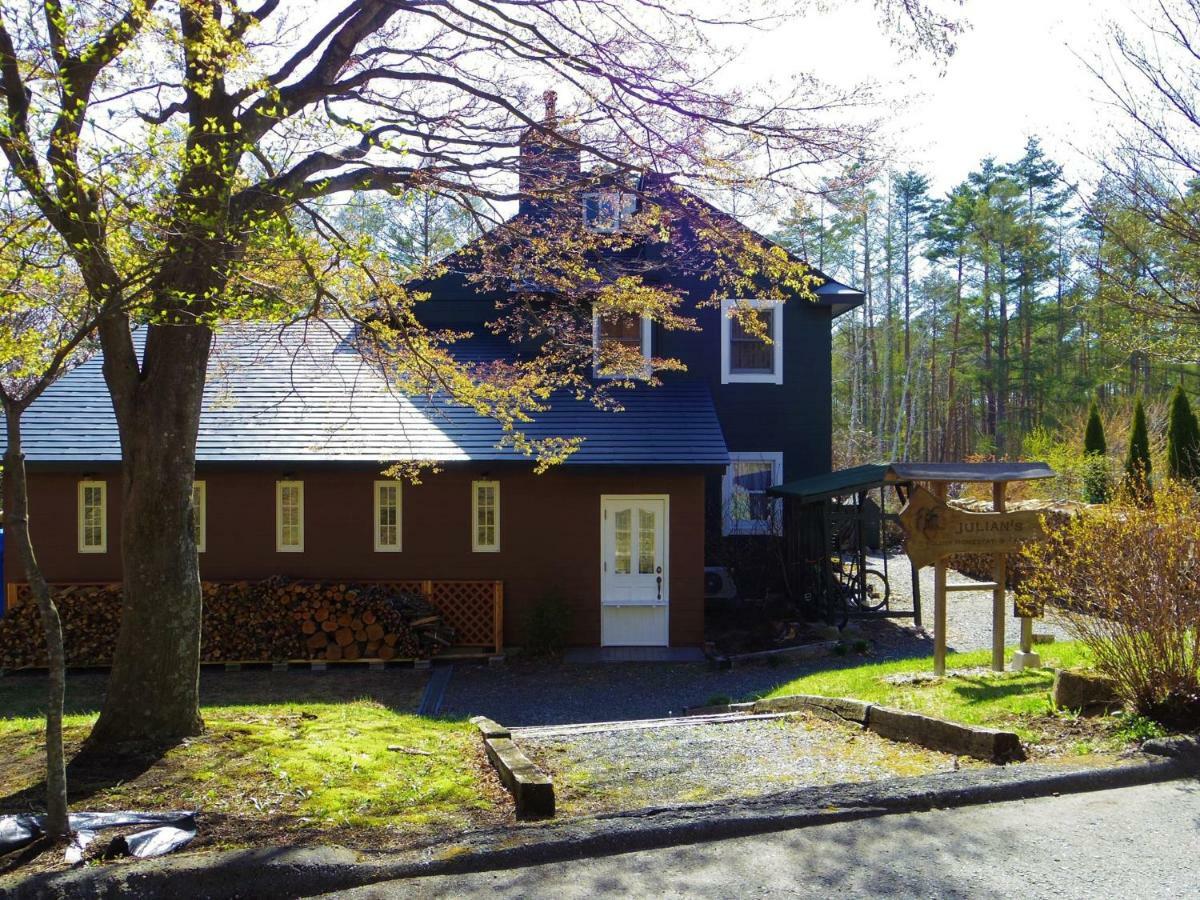 Julian'S English Homestay And Pension Fujimi Extérieur photo